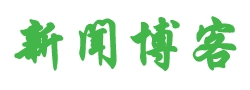 美股数据站