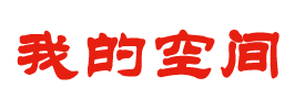 美股数据站