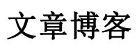 美股数据站